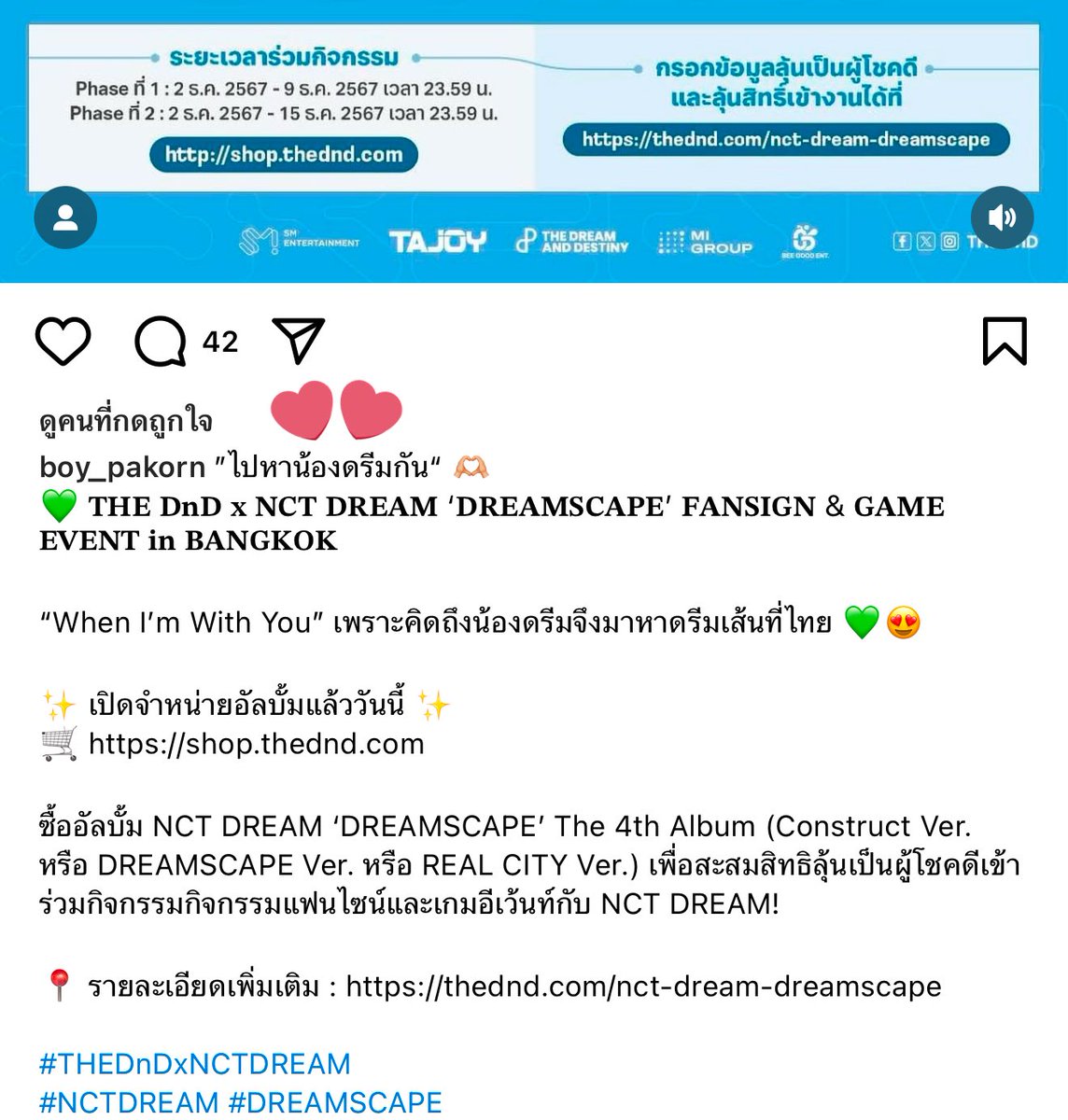 นีน่อลี tweet media