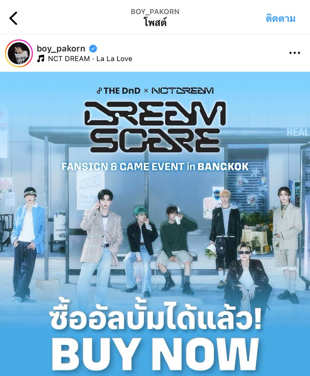นีน่อลี tweet media