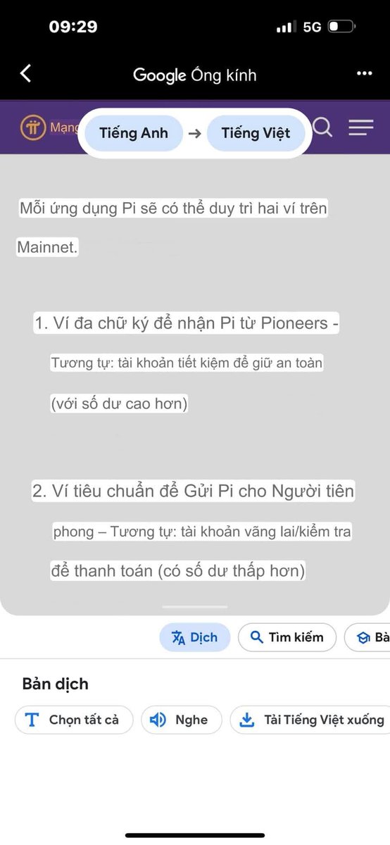 Dungpika⚡️💜π tweet media