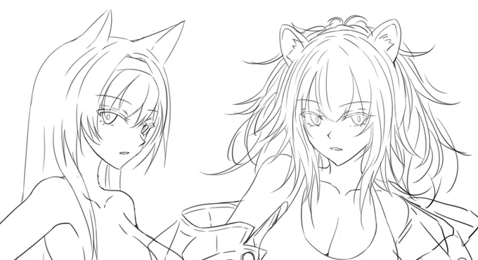 WIP 