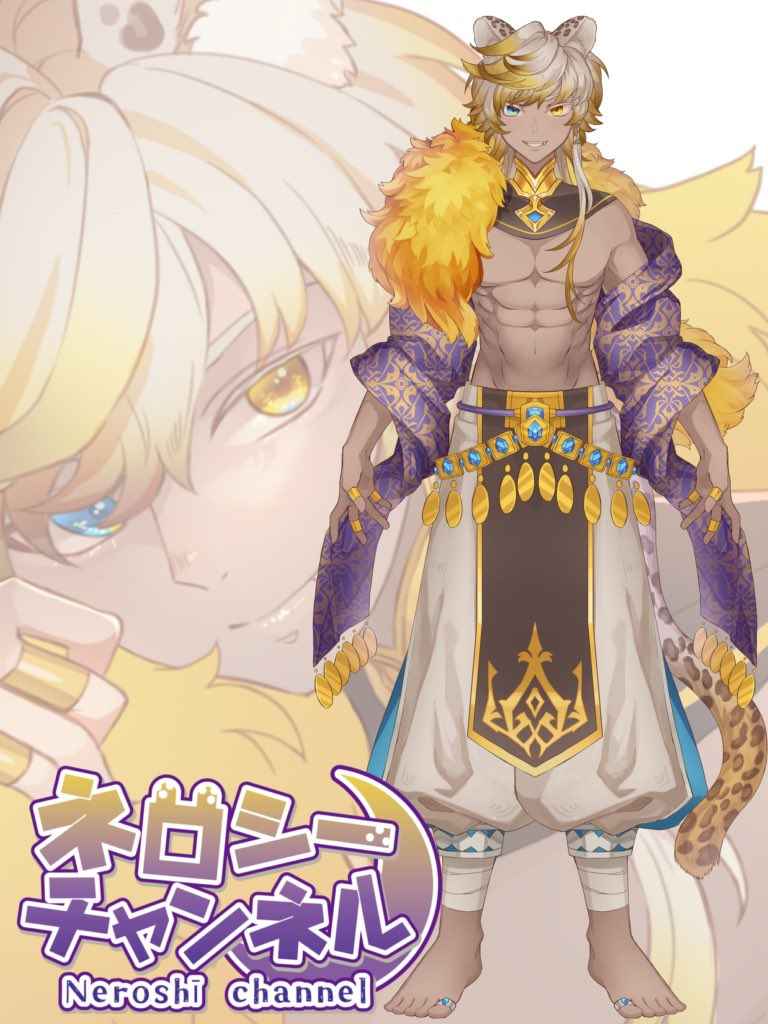 ネロシー・ティルグラーク🐆🕌⚜️ tweet media