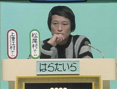クイズダービーのはらたいら、お笑い漫画道場の鈴木義司、富永一朗、最近ではローカル路線バス乗り継ぎの旅の蛭子能収…辺りはあっても精々番組とかで見かける絵柄は覚えてる事はあっても漫画事態は読んだ事ない人も多かったとイメージ🤔