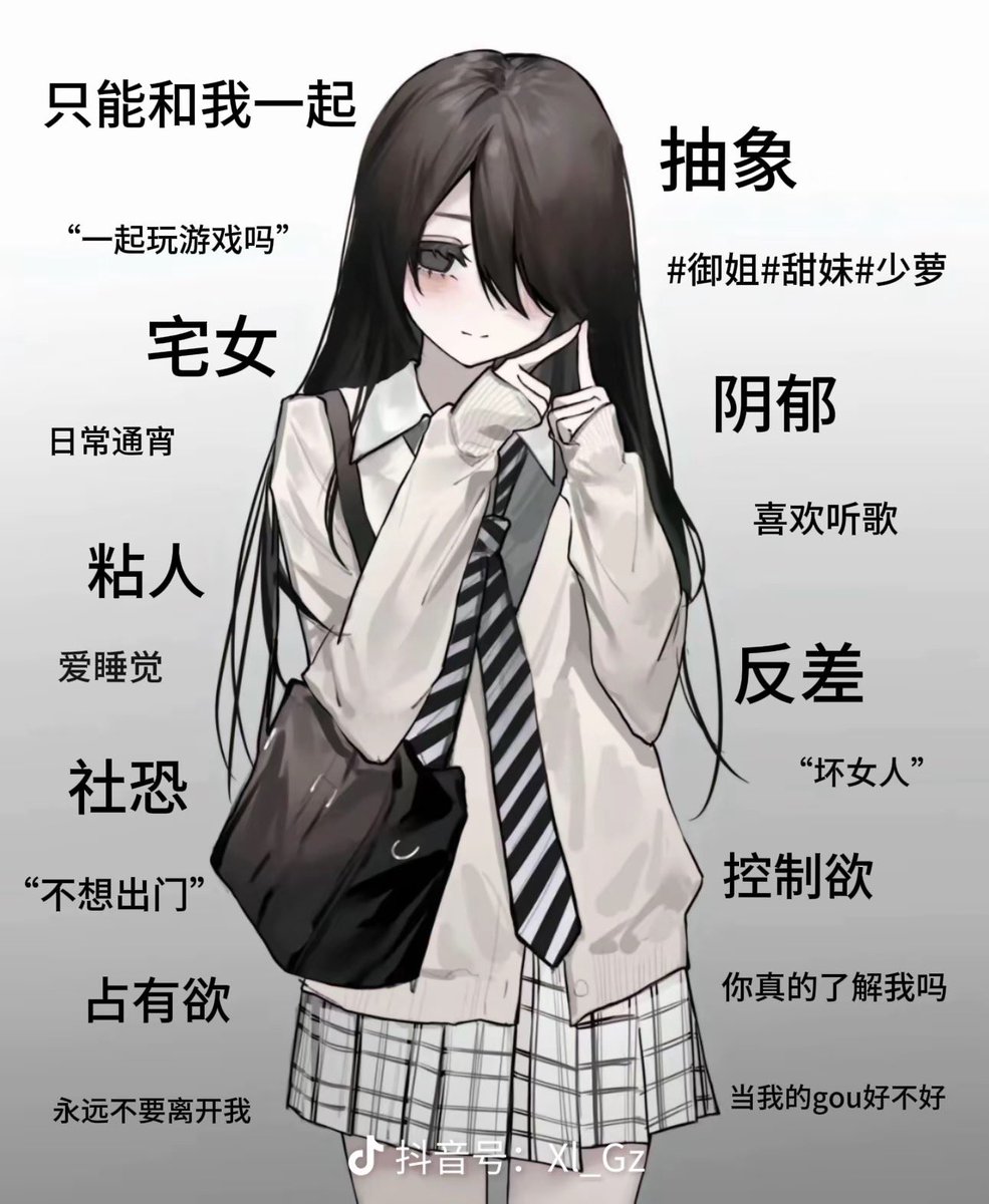 XWbigwell's tweet photo. 早安！你们睡得还好吗！？ https://t.co/5SNTE6u6jn