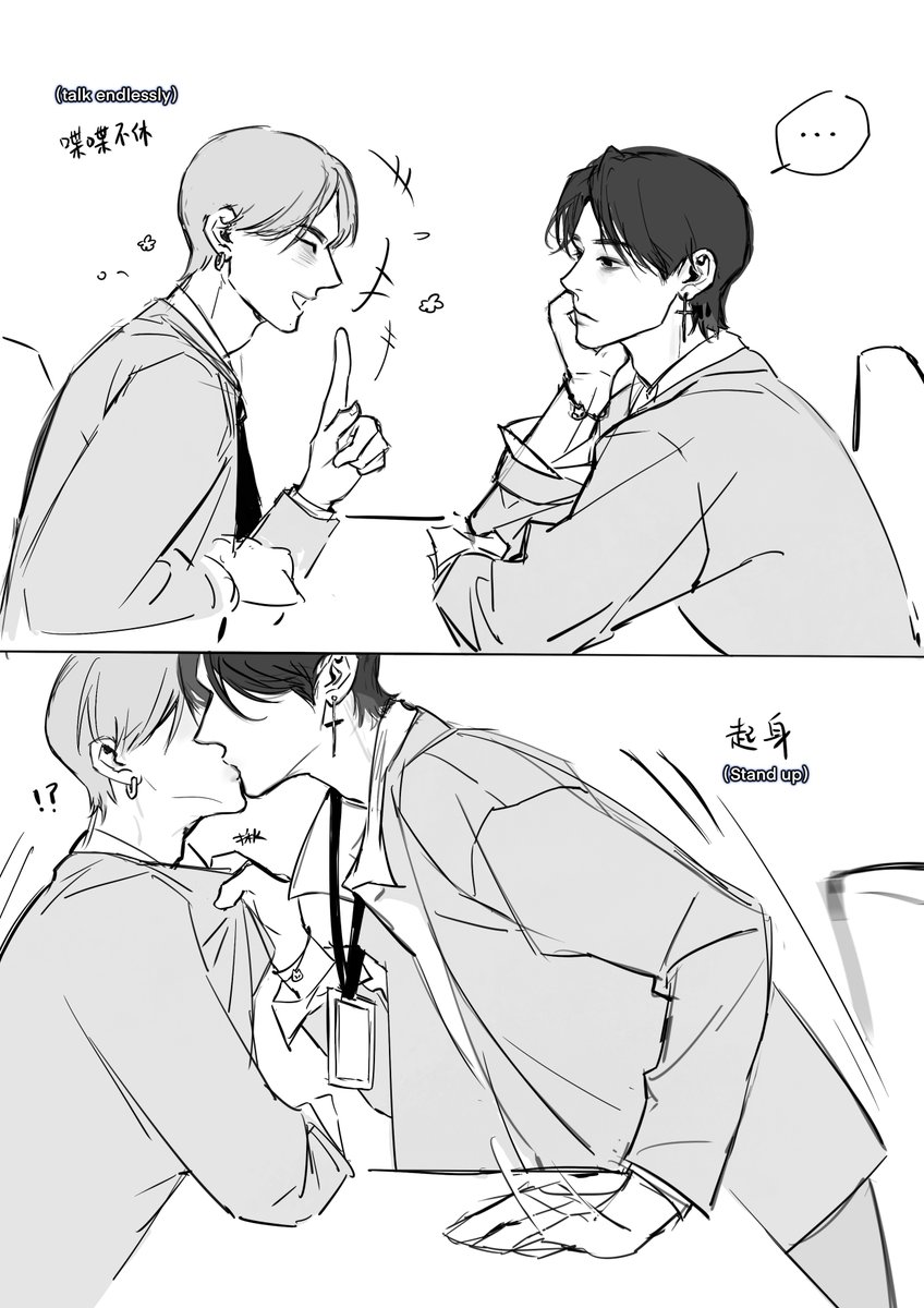 zhimayangfagen1's tweet image. Kiss

#heewon #쌍동이즈