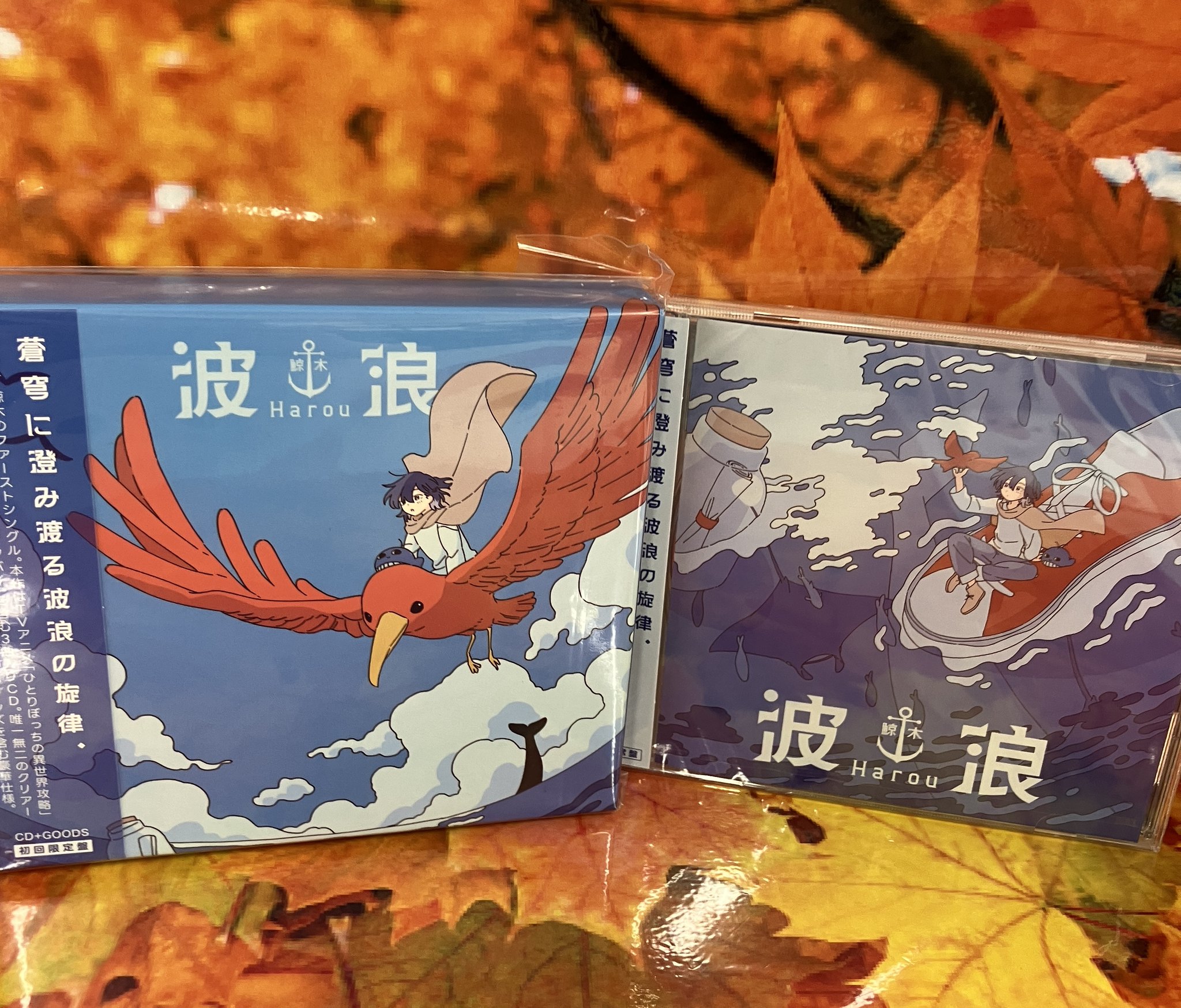アニメイト秋葉原 on X: 