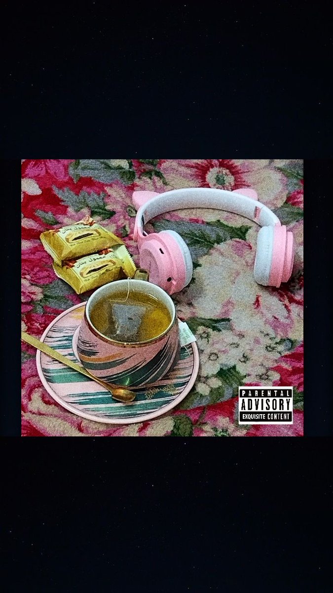 ما في احلى من الهدوء مع نفسك واسترخاء♥️💆🏽‍♀️