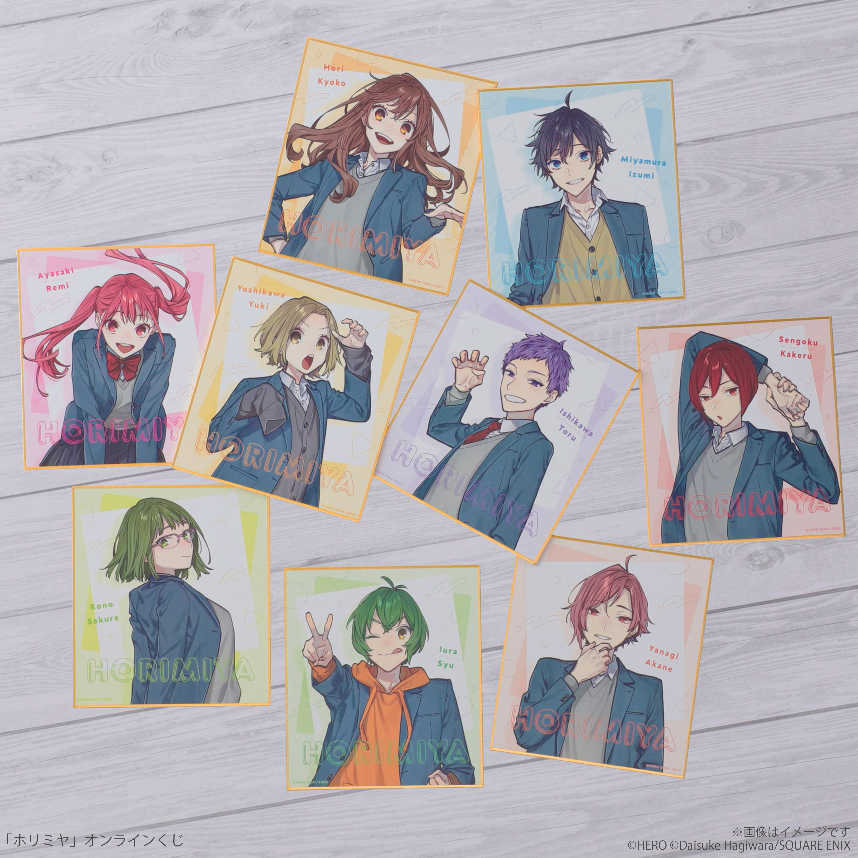 ホリミヤ まとめ売り ホリミヤ 1〜17巻 全巻セット まとめ売り 漫画 マンガ 全巻の