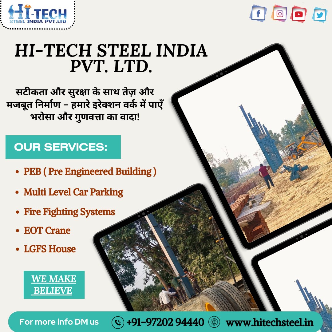 HiTechSteelInfo's tweet image. सटीकता और सुरक्षा के साथ तेज़ और मजबूत निर्माण

Talk to our Expert Team

Call us: 📞+91-97202 94440  📞 +91-97203 94440
Email ID: info@hitechsteel.in 
                sales@hitechsteel.in

 #FastTrackBuilding #CustomPEB #ConstructionSolutions #ModularDesign