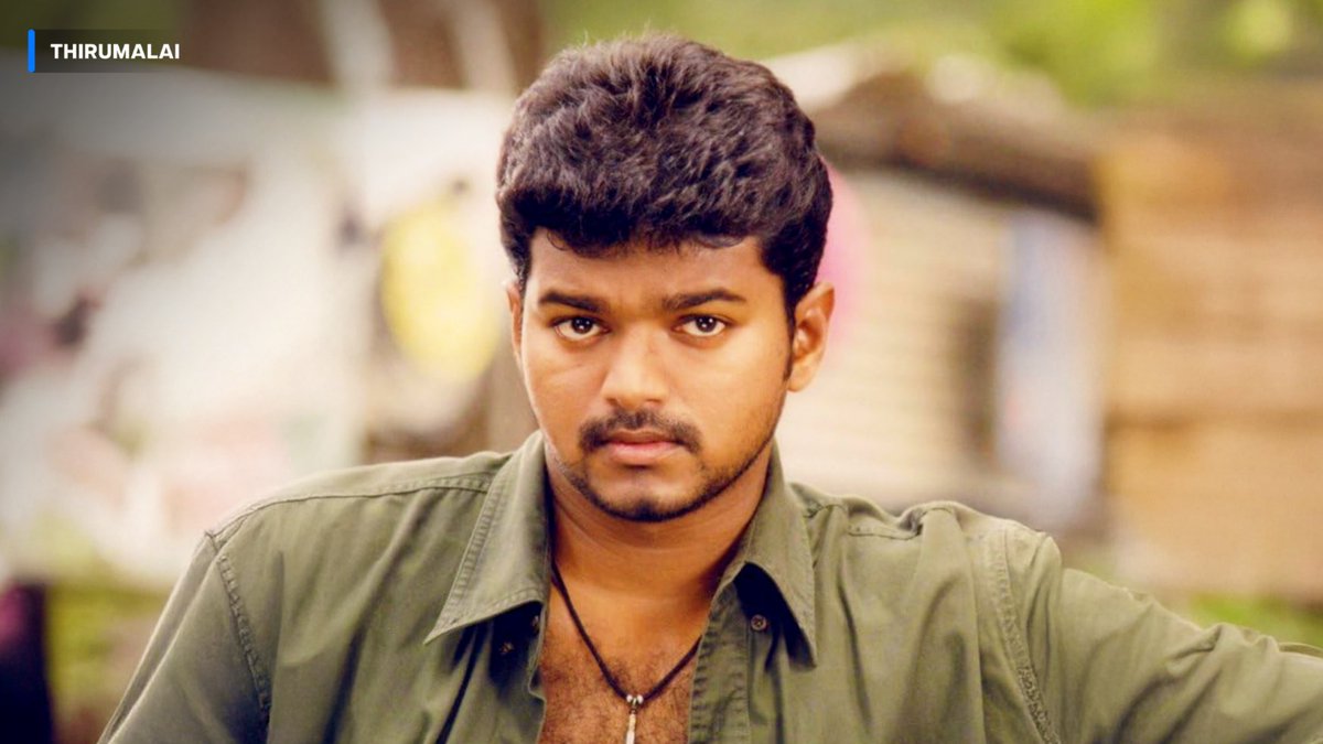 prime video IN tweet media