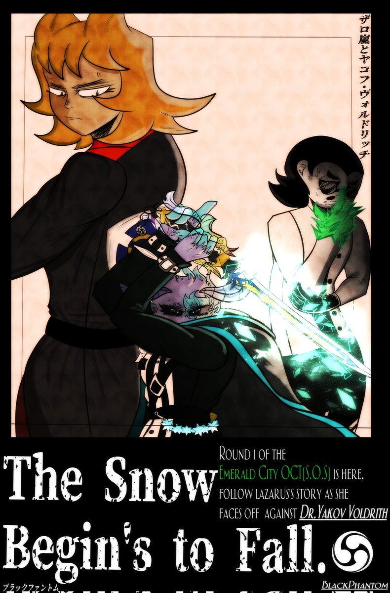 "The snow falls on an emerald land......"
Promotial art of my round 1 submission for <a href="/EMERALDCIT75165/">EMERALD CITY</a> 
Read S.O.S :]
