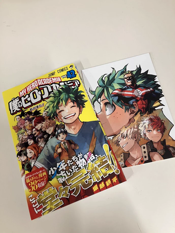 アニメイト梅田 on X: 