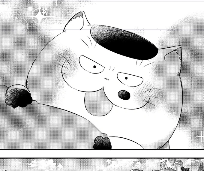 【おじさまと猫 次回本編掲載日のお知らせ】
119話 ハッピーバースデーにゃ

・119話(前半)は12月7日(土)
・119話(後半)は12月14日(土)  
ピクシブガンガン昼12時更新です。  

少年ガンガン11月号⭐️おじ猫14巻は
12月12日発売です! 
#おじさまと猫 