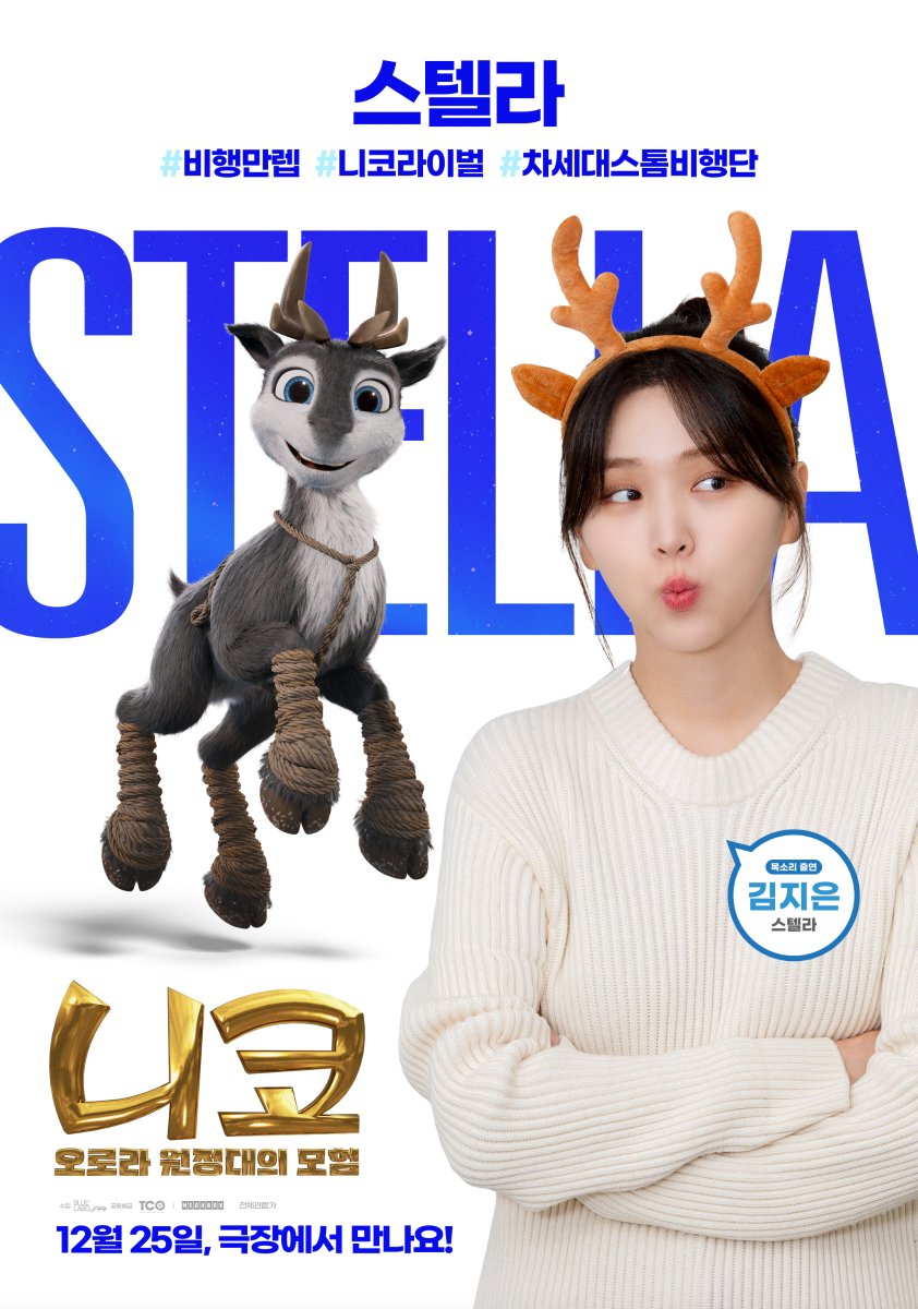 블루라벨픽쳐스 tweet media
