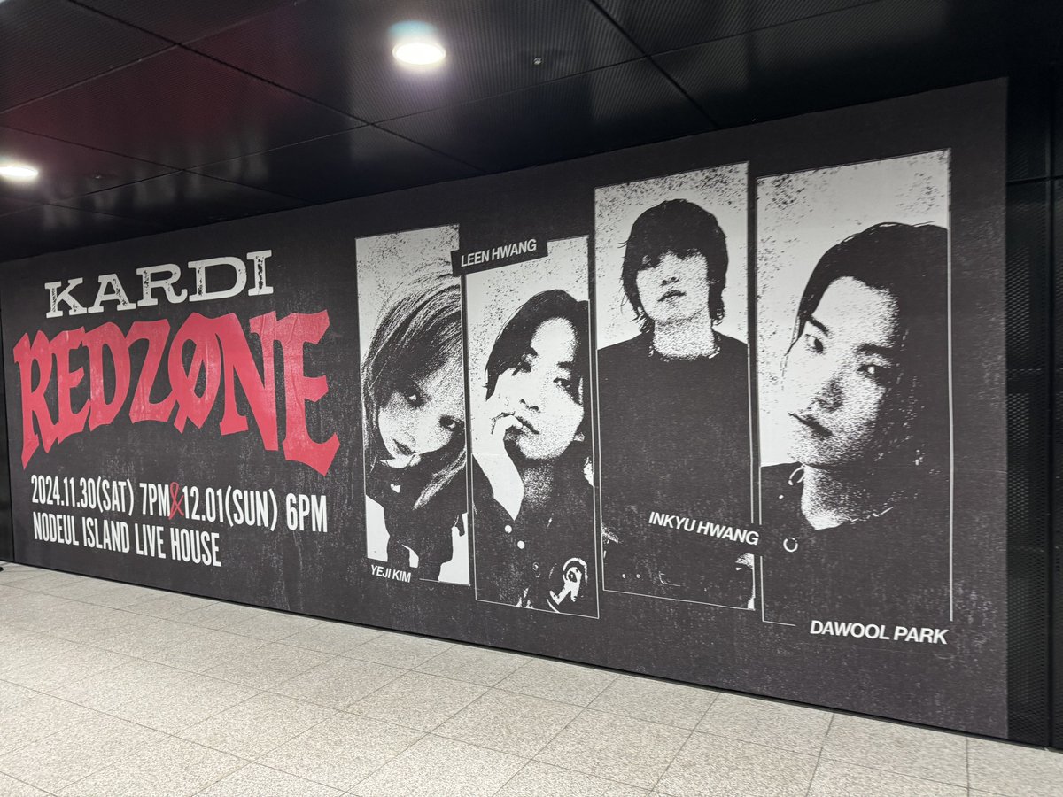 sweetpeach356's tweet photo. [#HAMA_REVIEW] KARDI 콘서트〈RED ZONE 2024>

지난 주말 2024년 펜타포트와 부락페 모두 접수한 카디 연말공연에 다녀왔어요! 신보 라이브도 좋았지만, 'Havin' a Good Time'은 학창 시절 에이브릴 라빈을 떠올리게 해 더 반가웠답니다:) 내년에 더 많은 무대에서 보기를 바라요! 

#카디 #KARDI https://t.co/xyGLwJiy7a