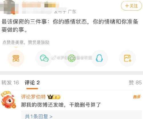 hsn (@hsn8086) on Twitter photo 