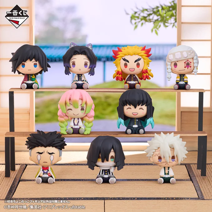一番くじ（BANDAI SPIRITS） on X: 