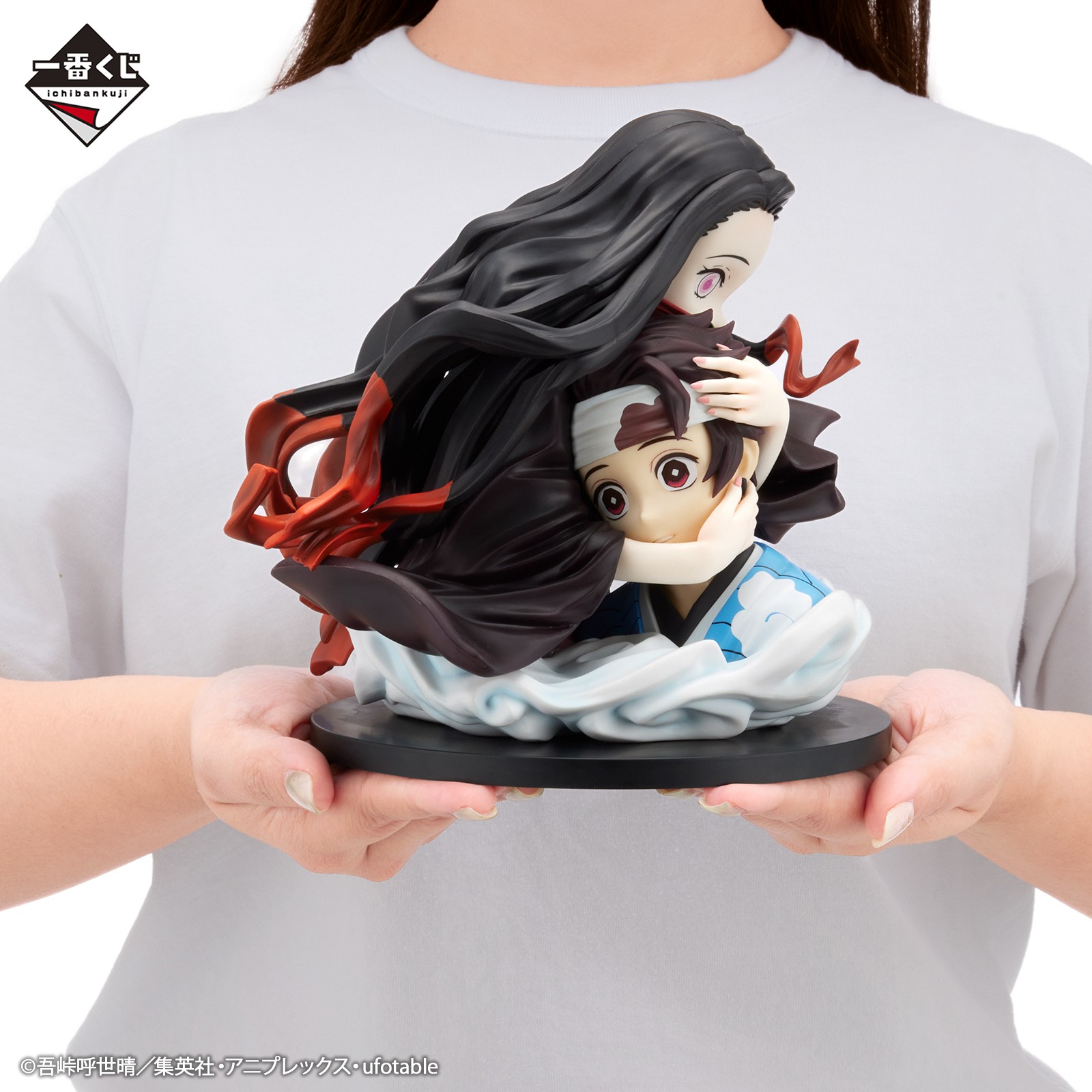 一番くじ（BANDAI SPIRITS） on X: 