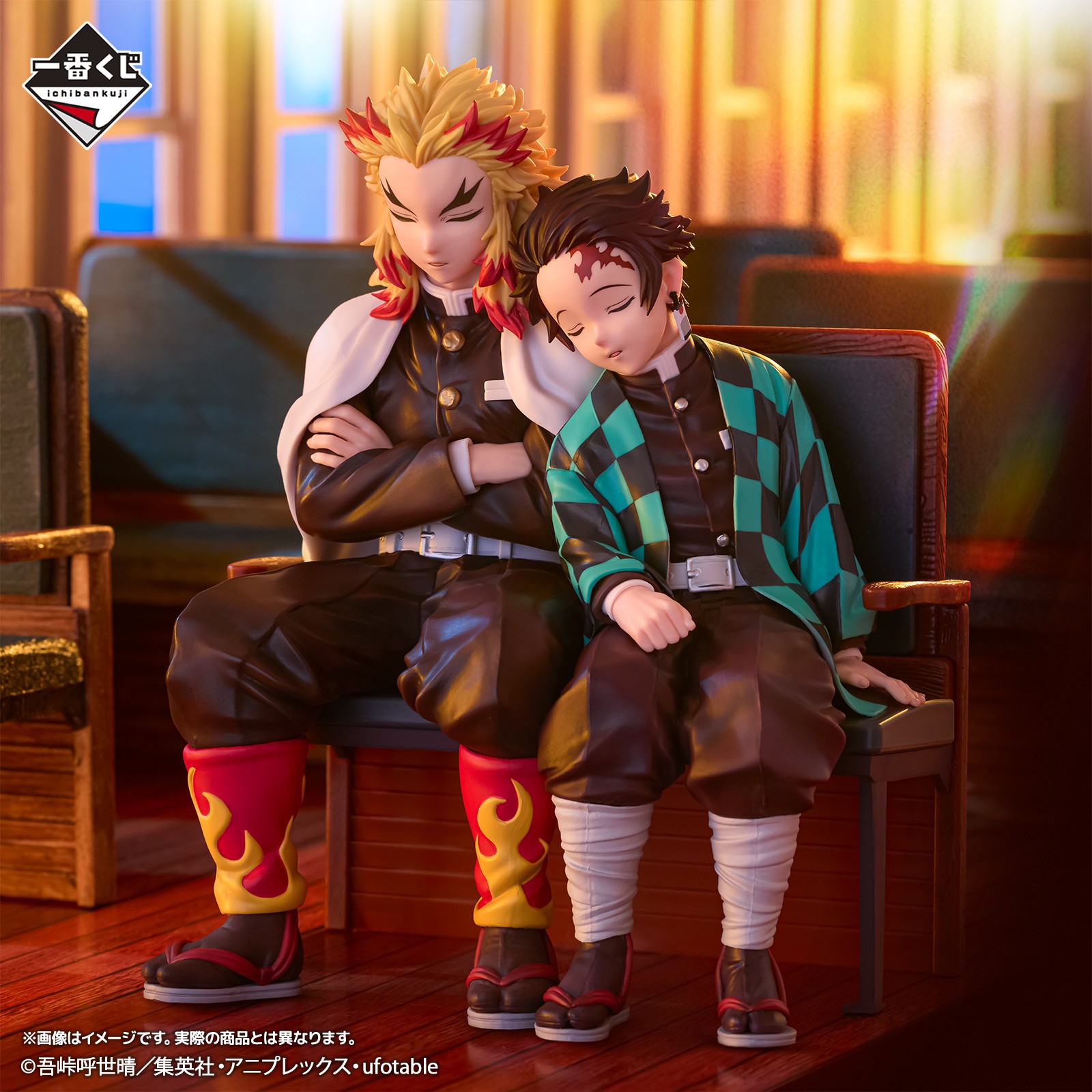一番くじ（BANDAI SPIRITS） on X: 