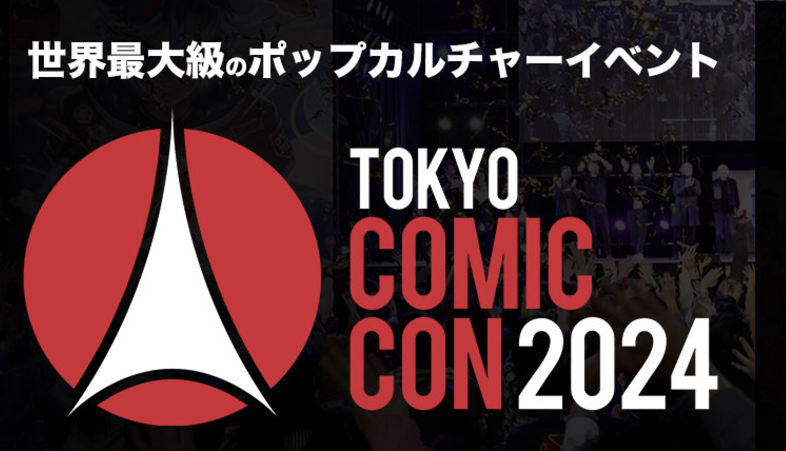 VIVI PROJECT(LEGENDARY HUMANITY) tweet media