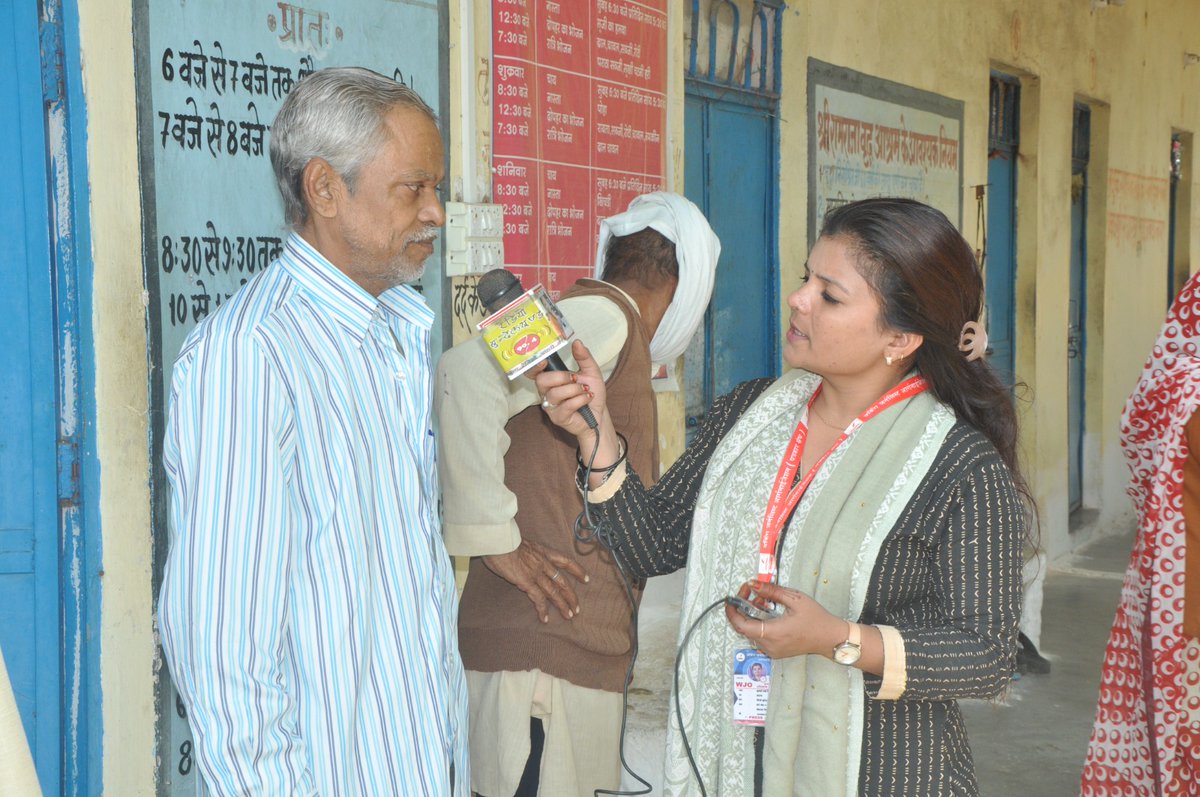 Community Radio Association India tweet media