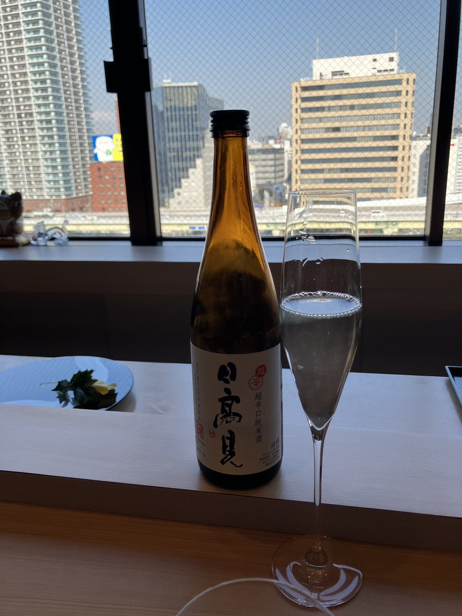 Tuyosi_Elderly's tweet photo. きたはま雅楽さんのランチ
¥2200
眺めも最高😄
次回は、夜にお邪魔します。
#ツーリンググルメ #アマチュア無線 #バイク仲間募集中 #883L #きたはま雅楽 https://t.co/vMIg0XpHj3