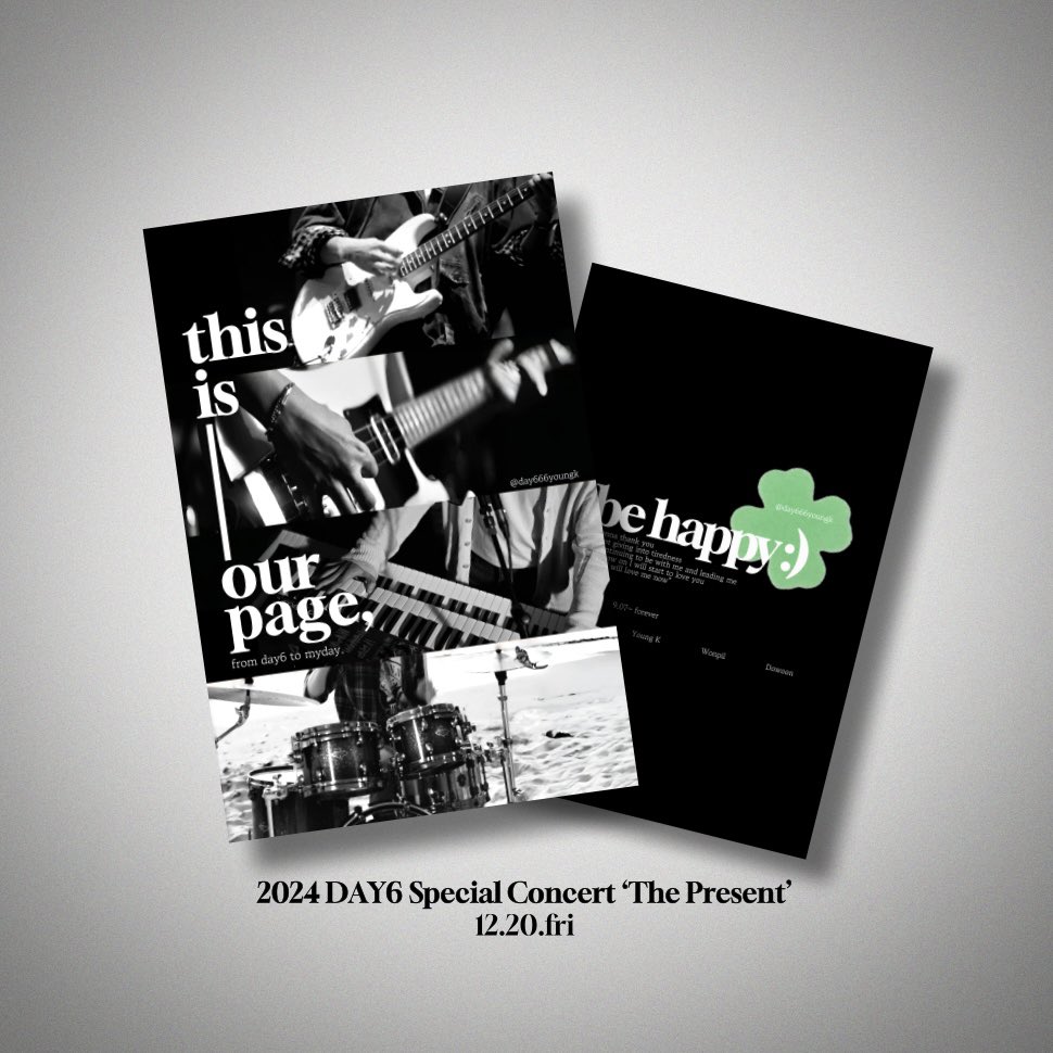 𝟐𝟎𝟐𝟒 𝑫𝑨𝒀𝟔 𝑺𝒑𝒆𝒄𝒊𝒂𝒍 𝑪𝒐𝒏𝒄𝒆𝒓𝒕 ‘𝑻𝒉𝒆 𝑷𝒓𝒆𝒔𝒆𝒏𝒕’

데이식스 크리스마스 콘서트 나눔 공지 
⊹ 12.20(금)
⊹ 50매
⊹ 시간 장소 추후에 공지
⊹ 사진은 각각 앞/뒷 면 입니다,,,
⊹ 트친분들은 댓글,,,🤍