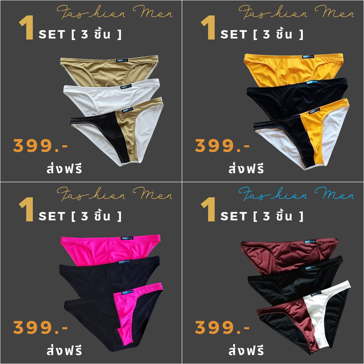 JP SPORTS CAFE' tweet media