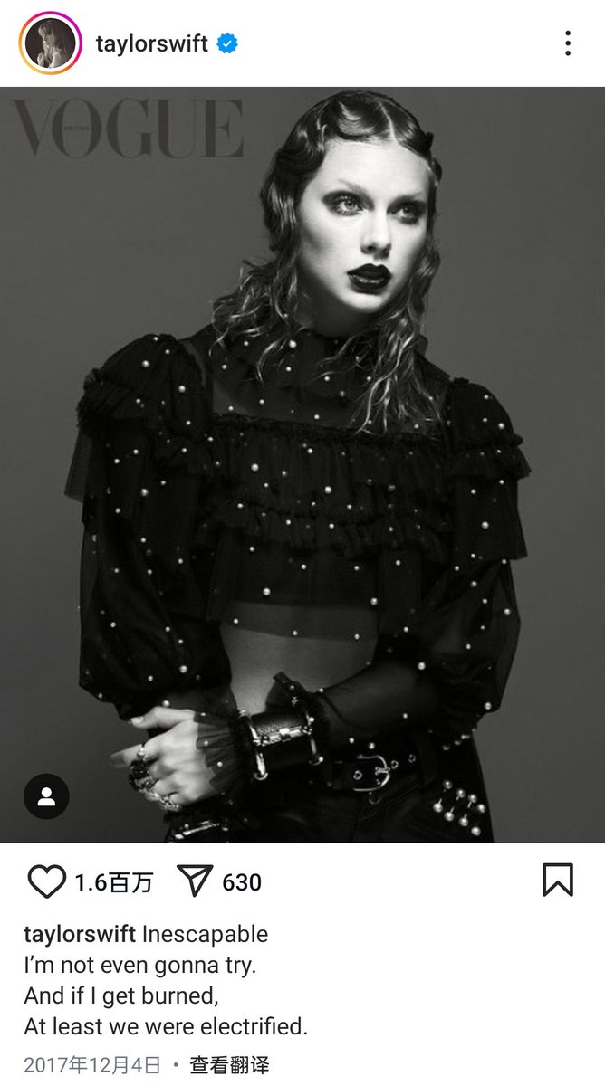 girl was out there posting lyrics of dwoht and dress on kissgate anniversary and everyone let that went through their minds