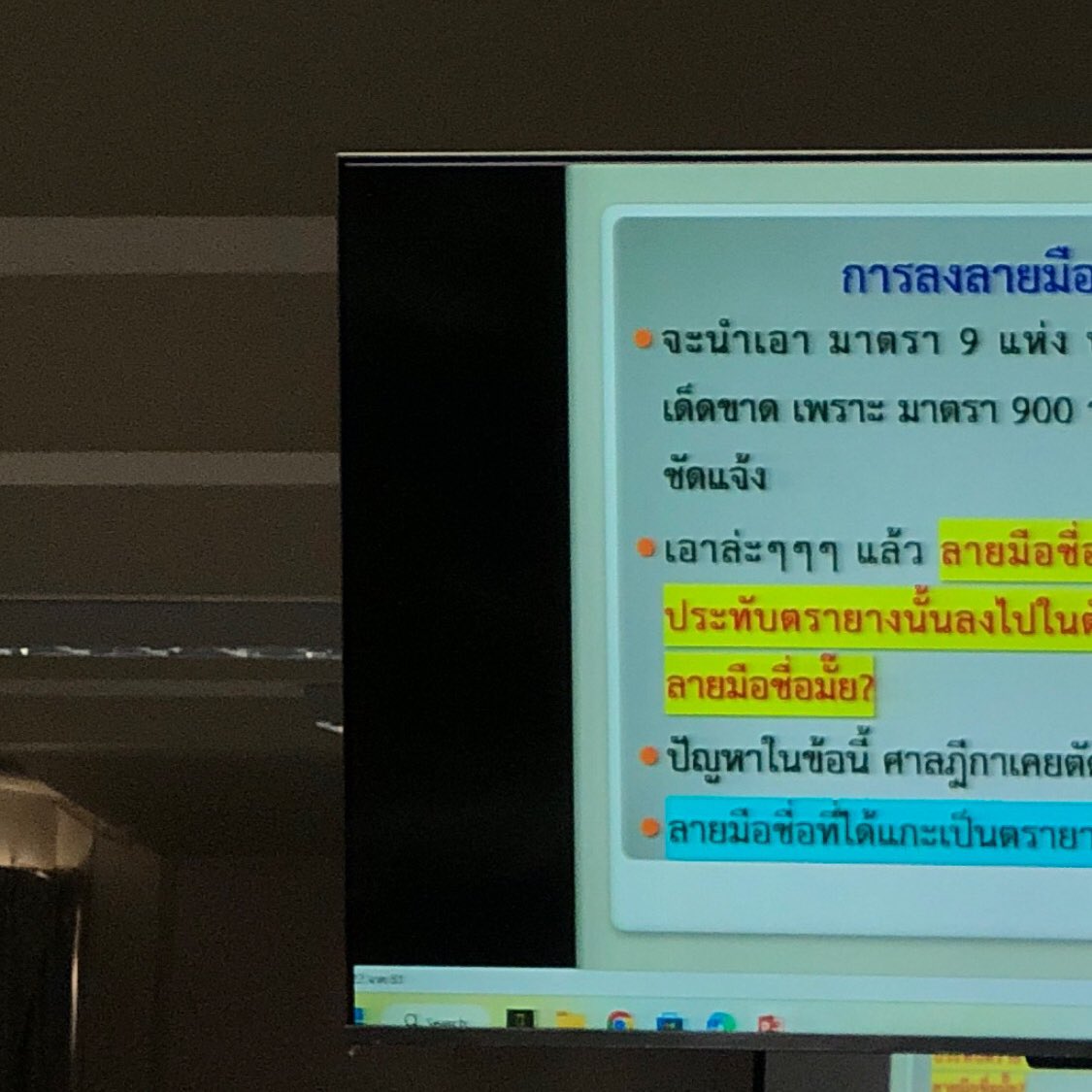 s! (@augsxn) on Twitter photo 