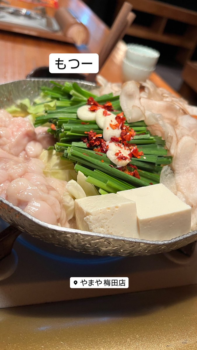 sora_yade_'s tweet photo. 美味いもん食いてぇよなー https://t.co/LJmkZ2HfNf