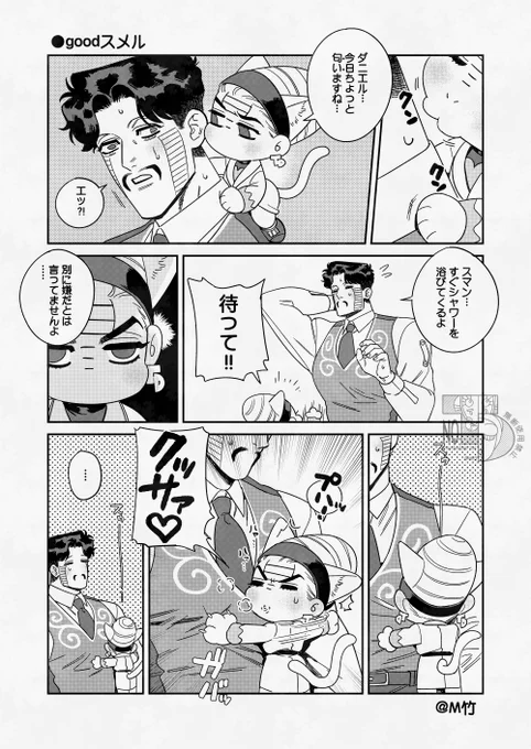 修正再掲。 