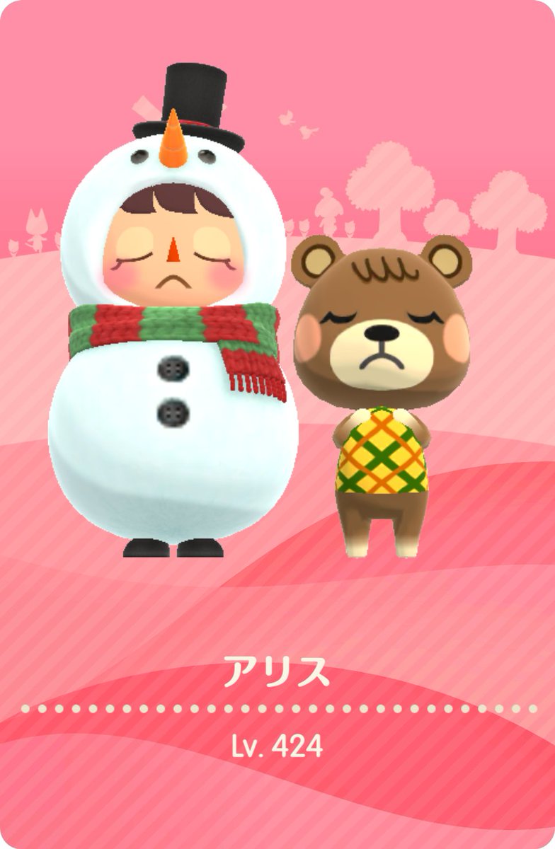 tacmrw's tweet photo. ポケ森フレンド募集しています！
コメントなど不要なので、どなたでもご自由にどうぞ🧸🫶

#ポケ森 #ポケ森コンプリート  #ポケ森コンプ #ポケ森フレンド募集 https://t.co/TJxlWeNWOQ