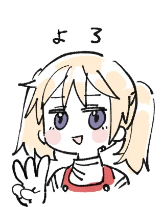 クリエイターズ通ってました!今期もよろしくお願いします!!サポートは下記から!メイプルストーリー#メイプルストーリークリエイターズ 