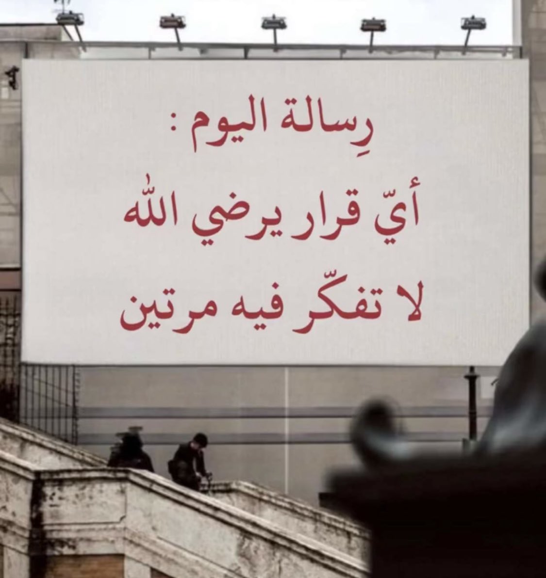 Mashaeer71's tweet photo. #الحب_اختيار_و_لا_قدر https://t.co/4fFTCyu5n9