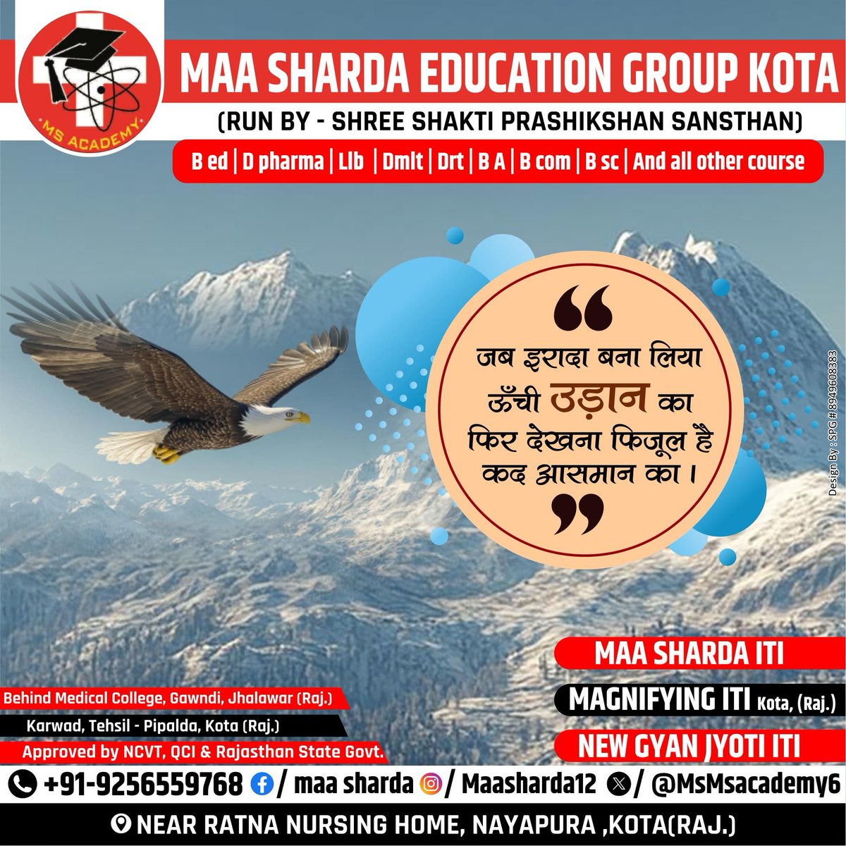 MsMsacademy6's tweet image. 