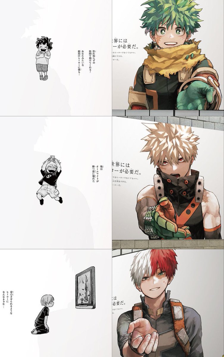 แก สแตนดี้ต้องแล้วหรือเปล่า