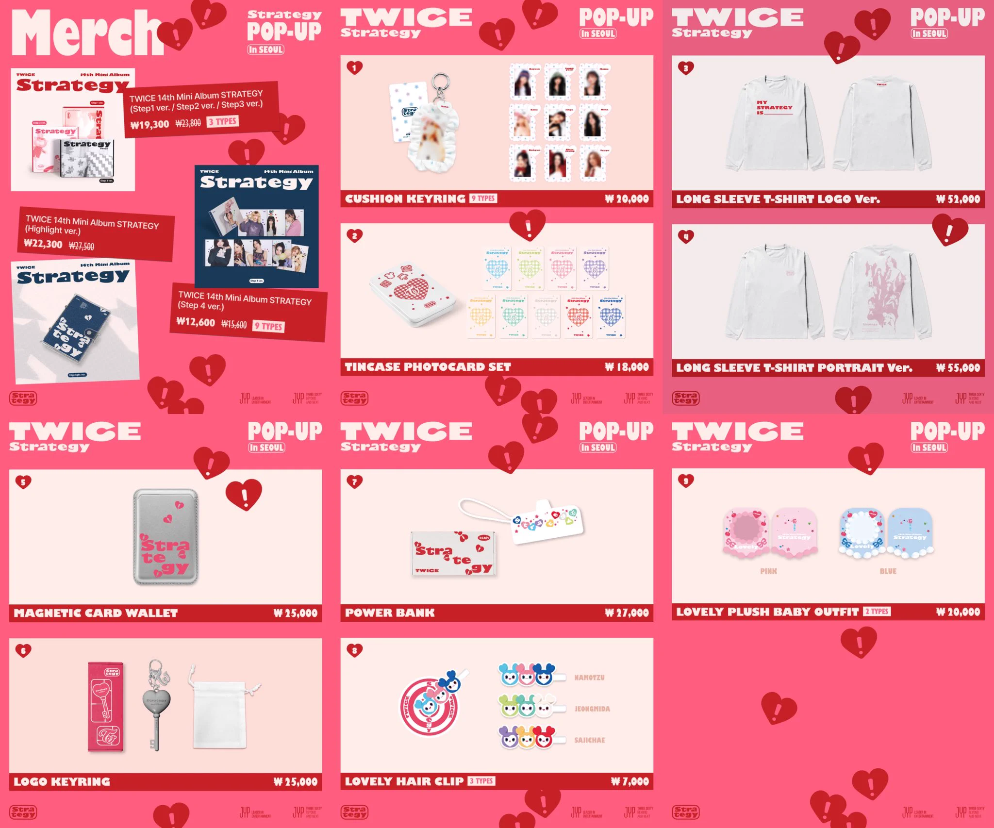 unununun auf X: „TWICE 'STARATEGY' POP-UP MD❤️ 本国ポップアップ
