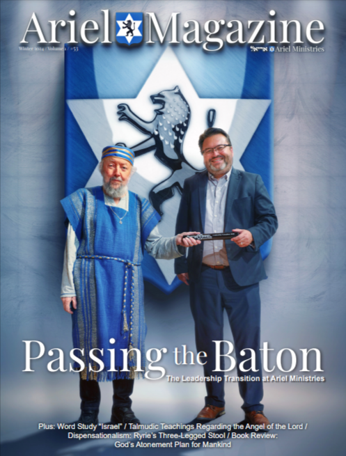 ArielNZ2's tweet photo. Hot of the press. Download the latest Ariel Magazine
Passing the Baton
The Leadership Transition at Ariel Ministries.
https://t.co/UKgnYYFmnr https://t.co/zctdrMffoN
