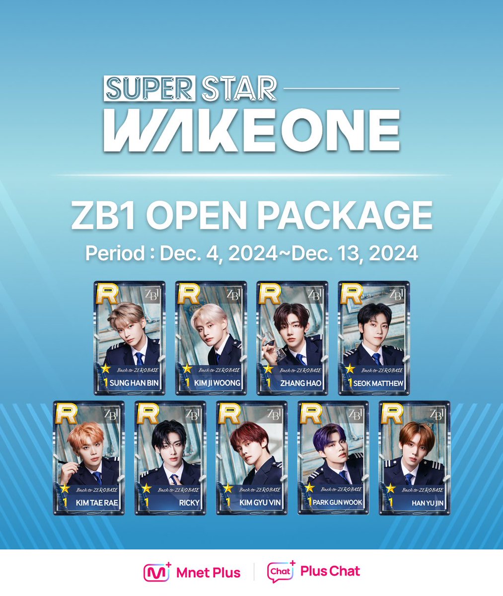 ZB1 メテュ 韓国 SUPERSTAR WAKEONE SSWO トレカ 冬 ZB1 メテュ 韓国 SUPERSTAR WAKEONE SSWO トレカ 冬 SUPERSTAR WAKEONE