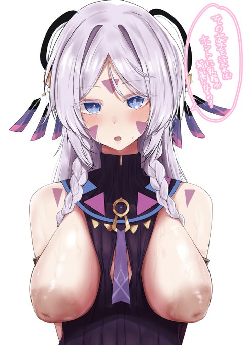 旅人には警戒心皆無なシトラリばあちゃん 