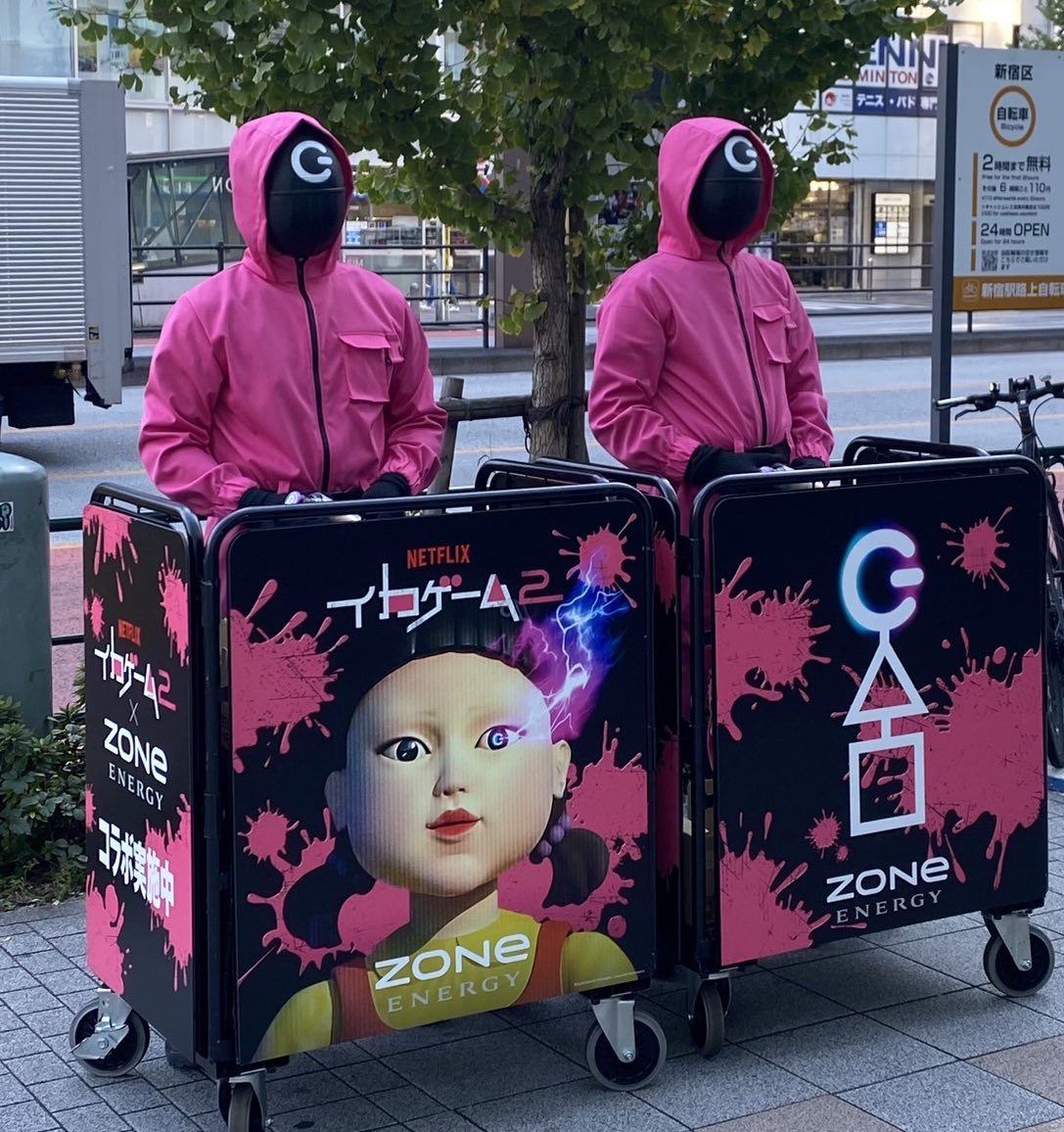 イカゲーム』ソン・ギフンやチョ・サンウ、カン・セビョクが