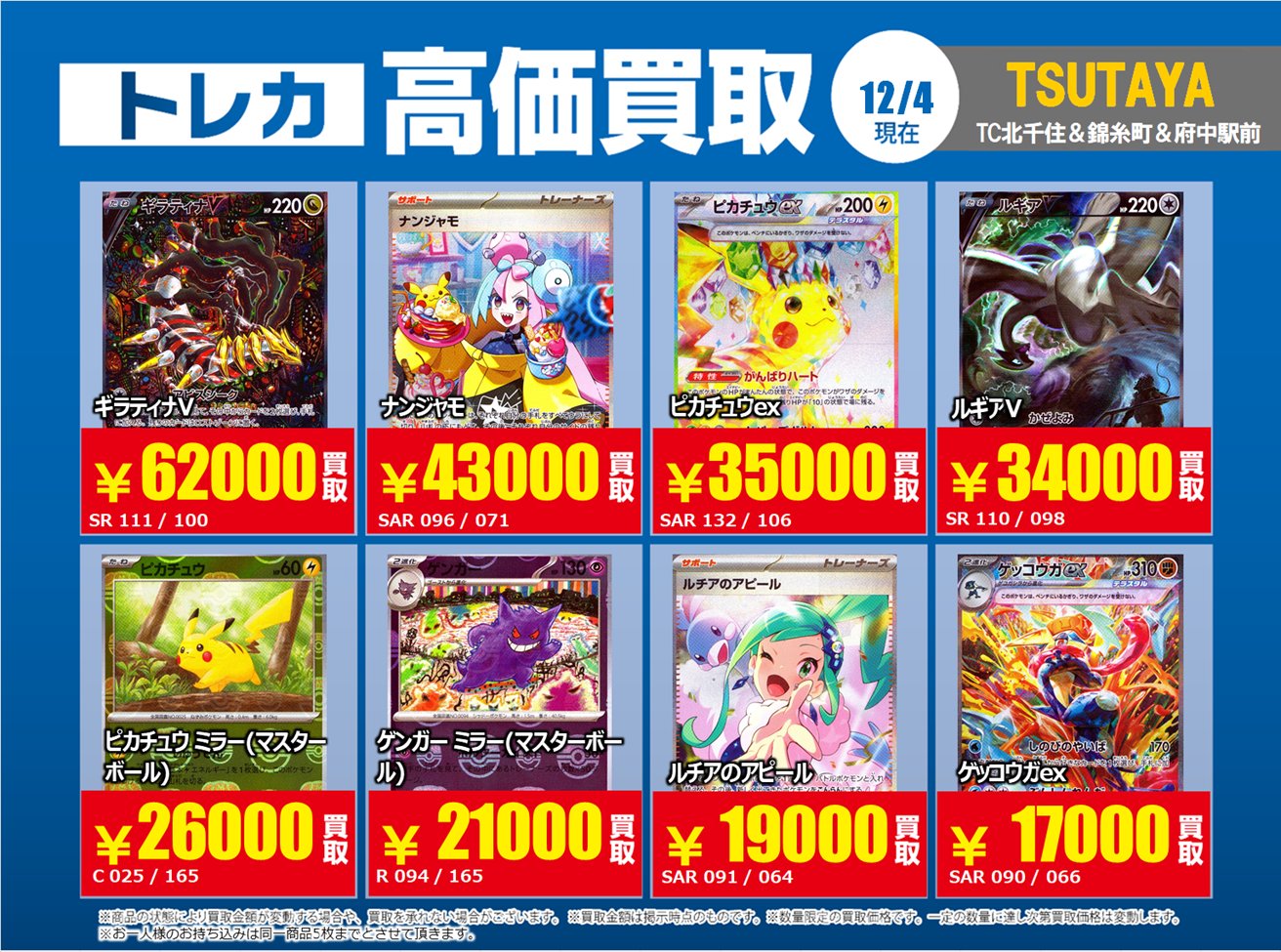 キハダ sr 美品 キハダSAR