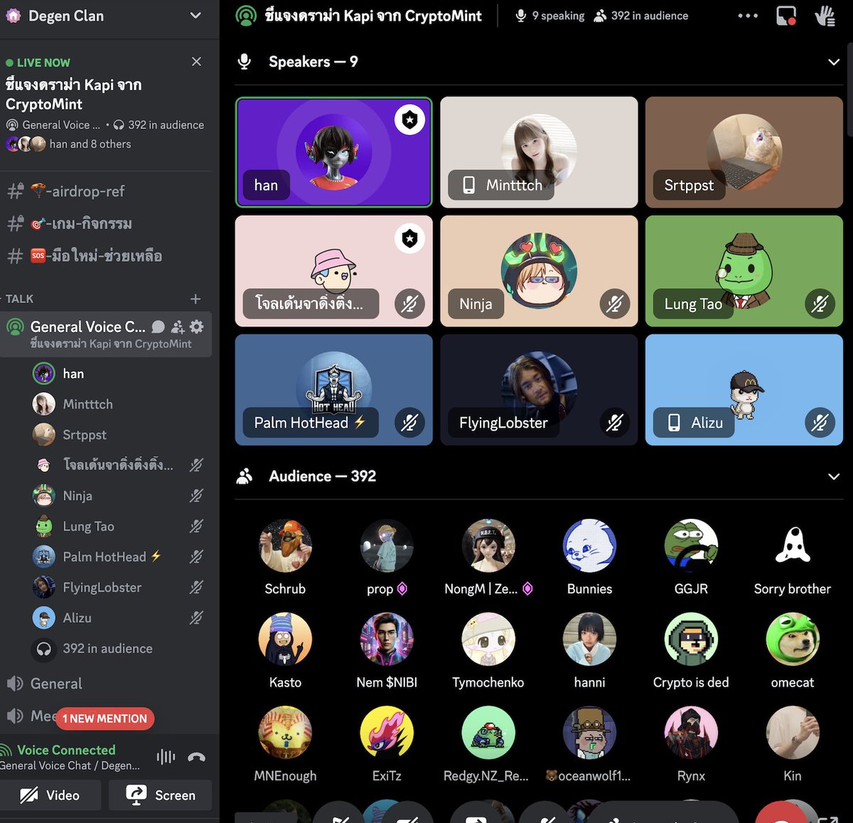 สรุปชี้แจงดราม่า $KAPI จากคุณมิ้น <a href="/Mintttch2/">Mintttch🐣</a> และทีมที่เกี่ยวข้อง

Thread นี้จะพูดถึงประเด็นที่เกี่ยวข้องกับ $KAPI เท่านั้น

🧵0/7