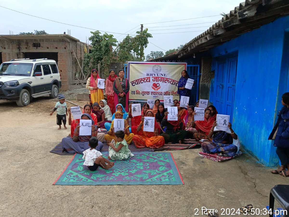 AdaniParsa's tweet photo. #WorldAIDSDay पर अदाणी फाउंडेशन द्वारा RRVUNL के  CSR गतिविधियों के अंतर्गत सल्ही गांव में जागरूकता सत्र का आयोजन किया गया। डॉ. पूजा पांडेय ने एचआईवी/एड्स की रोकथाम, लक्षण और उपचार पर जानकारी दी। जागरूकता ही बचाव है!
#RRVUNL #AIDSawareness #CSR #HealthForAll #AdaniFoundation https://t.co/ZPdP4HHqEu