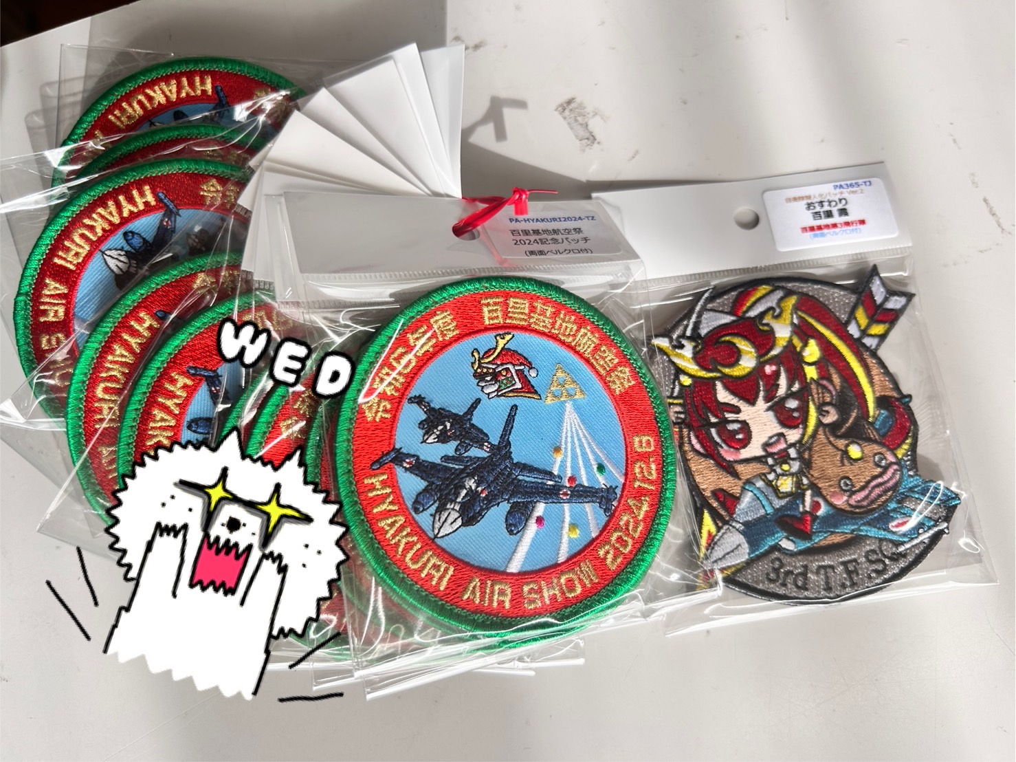 2006年 百里基地 航空祭 グッズ 自衛隊グッズグッディプラン✈🚢 on X: 