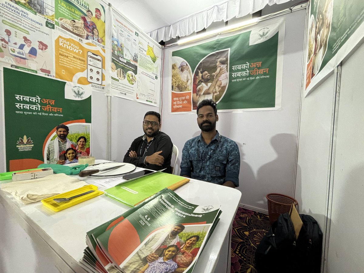 FCIDOTrissur's tweet image. FCI DO Thrissur Participating Vendor Development Programme Organised by MSME, DFO, Ayyanthole, Thrissur on 04.12.24. @DARPG_GoI @FCI_India @FciKerala @fcisouthzone_pr @fooddeptgoi #msme #vdp