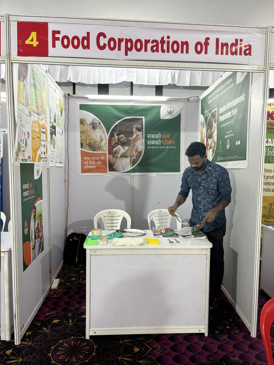 FCIDOTrissur's tweet image. FCI DO Thrissur Participating Vendor Development Programme Organised by MSME, DFO, Ayyanthole, Thrissur on 04.12.24. @DARPG_GoI @FCI_India @FciKerala @fcisouthzone_pr @fooddeptgoi #msme #vdp
