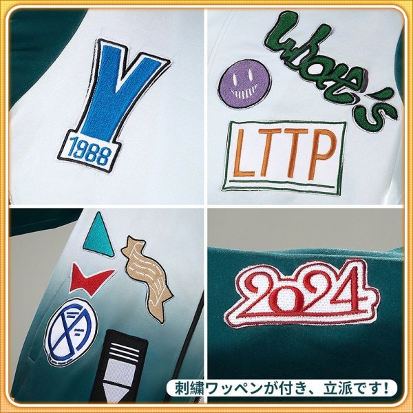 cos_onsen_info's tweet photo. ✅フォロー＆本ツイートをRT
🧧抽選で3名様に2⃣5⃣0⃣0⃣円OFFクーポンをプレゼント‼️
🗓️抽選日：12月9日

🔑🐍バーチャルYouTuber Vtuber 魁星 新衣装 #コスプレ衣装
👉https://t.co/SQp56MsU2D

🧩現在2⃣5⃣％OFFで販売中‼️

🥰皆様、この機会を見逃さないように~
#コスプレ #Vtuber https://t.co/GBii4JceTl