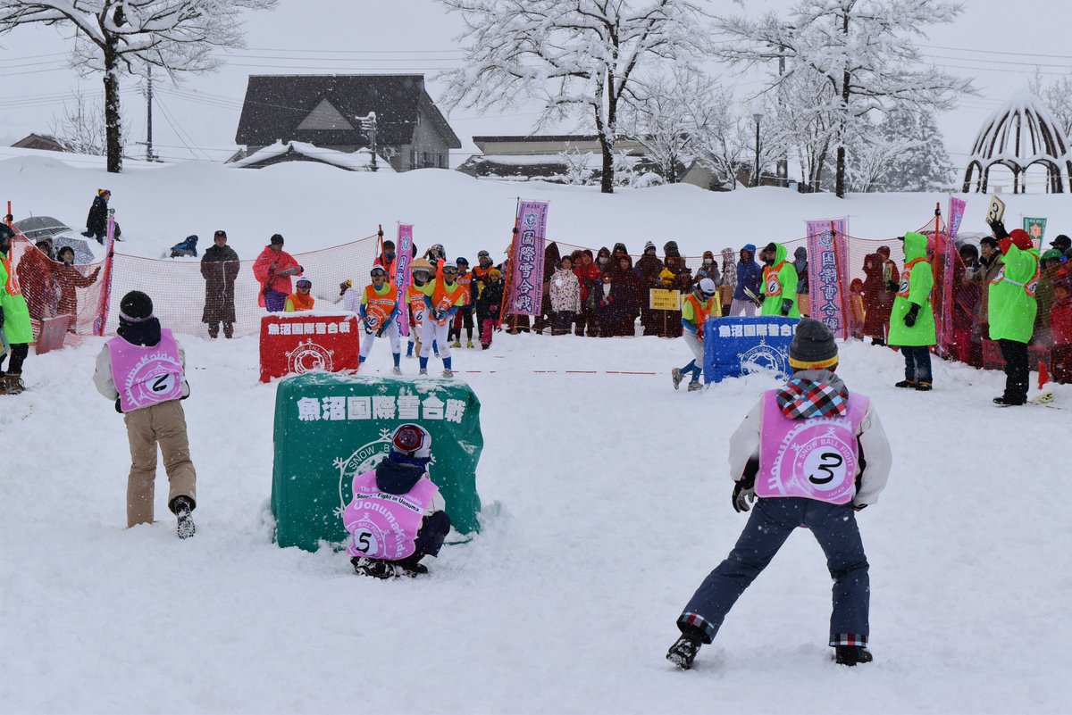uonumahp's tweet photo. 第35回 #魚沼国際雪合戦大会 参加チーム募集中！

今年もやります魚沼市産 #コシヒカリ食べ放題 ！

締切:令和７年1月5日（日）17:00　※先着順
お申し込みはコチラ（公式HP）
https://t.co/3gGnibvIeX

#魚沼 #雪 #冬 #雪合戦 #雪遊び #観光 #旅行 #localfood #snowactivities #snowbattle #コスプレ https://t.co/upuGl62FmO