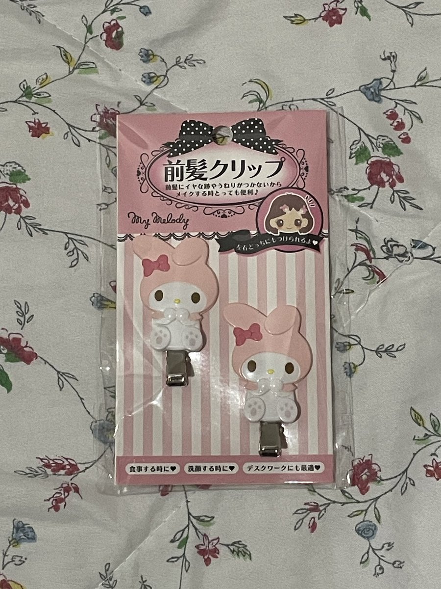ivvhpsm's tweet photo. ส่งต่อกิ๊บ sanrio ไม่เคยใช้งาน แกะเช็คตำหนิเฉยๆ

📍ชิ้นละ 195 ฿ รวมส่งค่า⭐️⭐️

#ตลาดนัดซานริโอ #ตลาดนัดซานริโอ้ #ตลาดนัดsanrio #sanrio #กิ๊บsanrio #กิ๊บ #กิ๊บซานริโอ้ https://t.co/IWczoy3ZFi